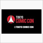 東京コミコン2023に行って ...