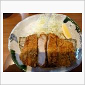 橋本でトンカツランチ　きんの ...