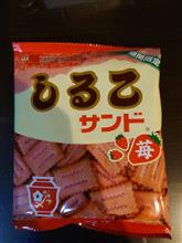 期間限定しるこサンドと赤福餅