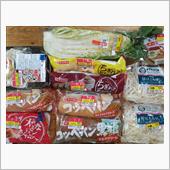 毎週土曜日に買うものは、代わ ...