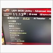 Ryzen 5 2600 U ...