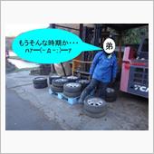 またこの時期が来たか・・・　 ...