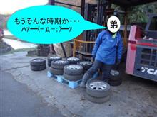 またこの時期が来たか・・・　ﾊｧ━(-д-；)━ｧ 