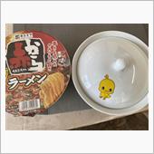 チキンラーメンの丼で