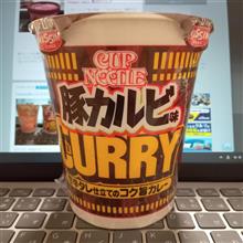 Cupnoodle 豚カルビ味カレー