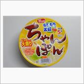 大黒マイフレンドビッグちゃん ...