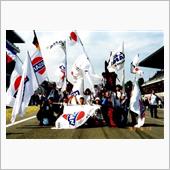  【日産応援団 Ｎジャン】2 ...
