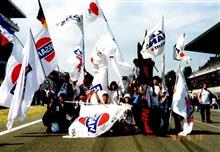  【日産応援団 Ｎジャン】2023 NISMO FESTIVAL #あとがき