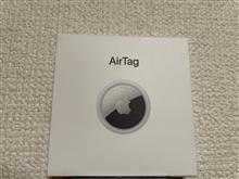 Amazonで安かったので買ってみた！