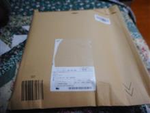 お届け物デス