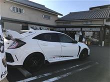 今日のお土産