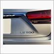 LEXUS meets日比谷にてLS500試乗
