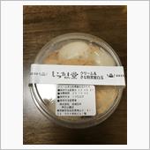 成城石井で買いました。しらた ...
