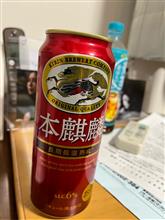 アル中です。