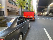S8緊急停止