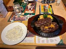 今日のランチw