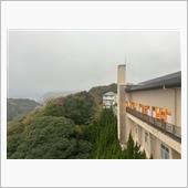 そーだ！静岡へ行こう！