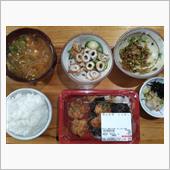 主菜無し極貧どケチ晩ご飯が今 ...