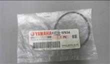 セロー225 オイル漏れ対策の品物