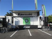 ＫＣＢＭ三重
