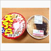 セブンのこんがりチーズのミー ...
