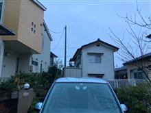 おはようございます おはようございます