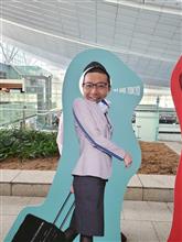 漢４５歳　初海外のシンガポールで得た学び