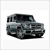 G63AMG(￣ー￣)