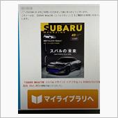 SUBARU MAGAZIN ...