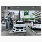 3連休初日