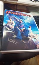 【映画】OVER DRIVE