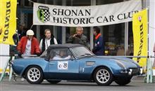 TRIUMPH SPITFIRE MK3  – SHCC 2023 AUTUMN Part 11