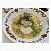 北九州小倉　一平本店　