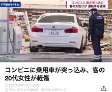 トレンド(ΦωΦ)
