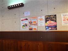 ミスター・バークの健康バークビッグビーフを！！