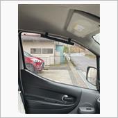 助手席のアシストバー