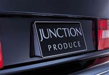 JUNCTIONPRODUCE角度付きナンバープレートベース！