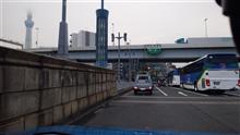 こんな日のスカイツリーは台無しですよ････