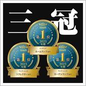 【シェアスタイル】みんカラP ...