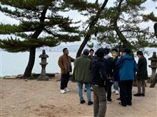 【宮島】厳島神社でアンタッチャブル❗️