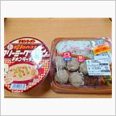 ファミマのごま油香る！シュウ ...