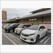 大阪で朝風呂