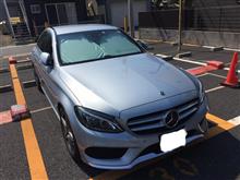 洗車