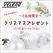 3冠おめでとうございます✨