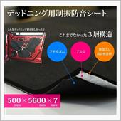 ㊗３冠🎊　次はサウンド部門 ...