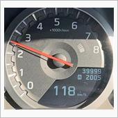 40,000km