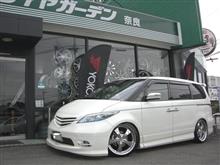 そーだ！埼玉へ行こう！