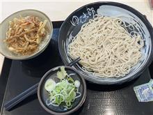  ゆで太の後はリラクで立会人。