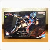 ウルトラマンブレーザー【バン ...