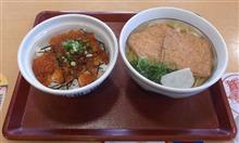 本日の昼食 本日の昼食